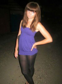 Катюфка Волынкина