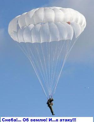 Сергей Сотников