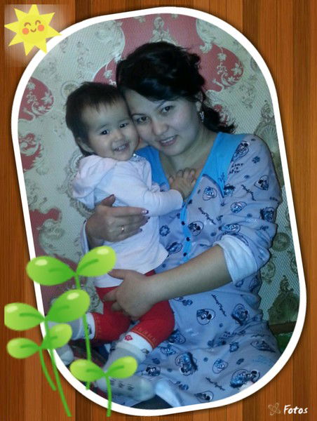 Гульжан Айдаркулова