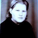 Наталья Ефремова