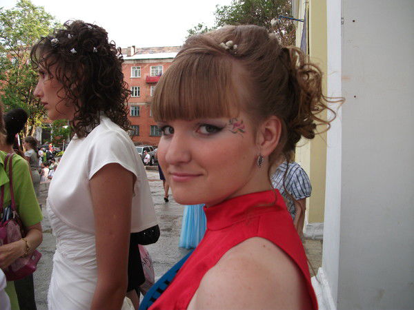 Анна Климина