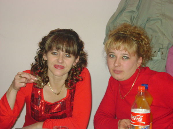 Светлана Пугач