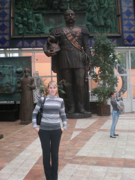 Юлия Махова