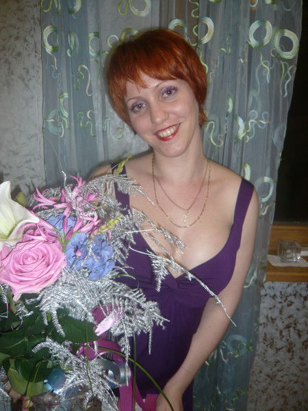 Анна Усанина