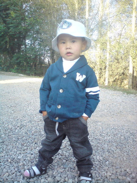 Жаркынай Назарбаевна