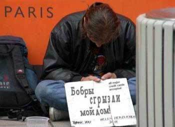 Алексей Лысенко