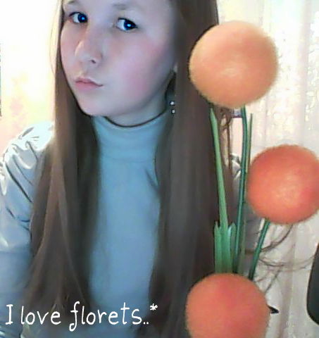 Лиза Васильева