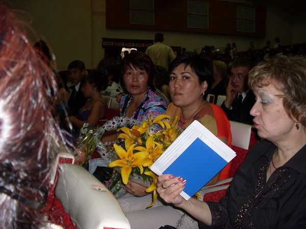 Самал Нургалиева