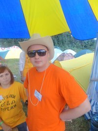 Иван Руднев