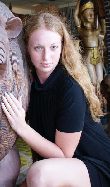 Юлия Латохо