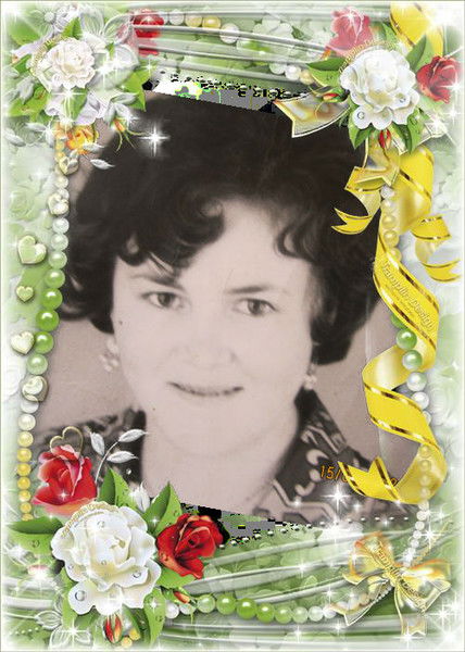 Ташева Асия