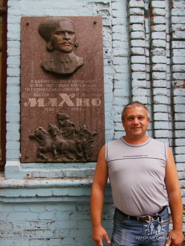 Валерий Чапленко