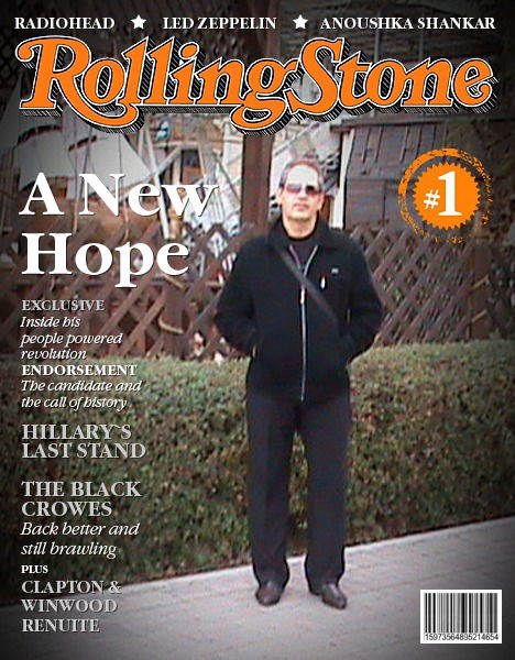 Василий Гоголев