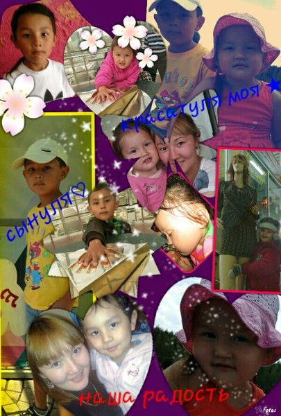 Сардар Мнайдаров