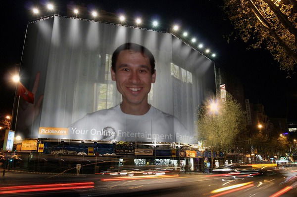 Марат Минулин