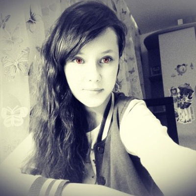 Лера Басимова