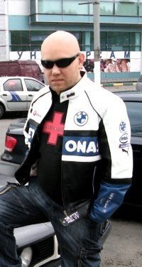 Сергей Куракин