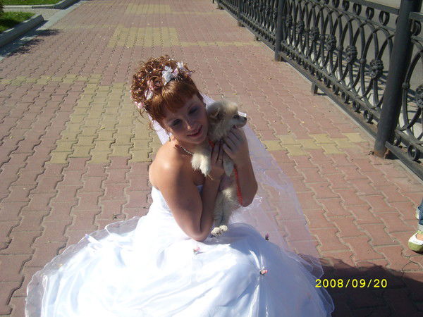 Нина Старовойтова