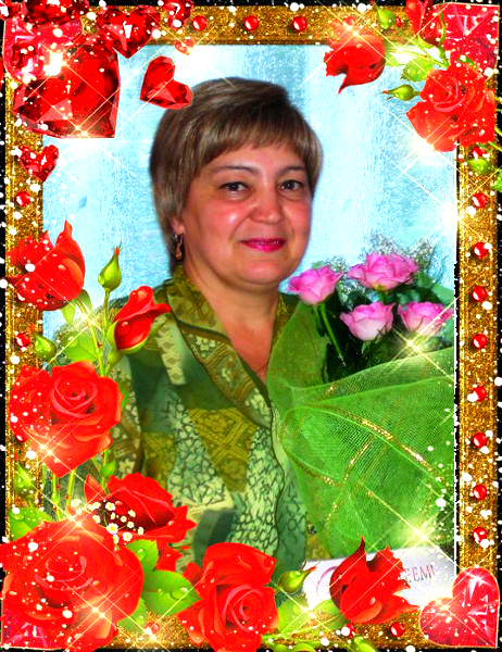 Раиса Хазиева