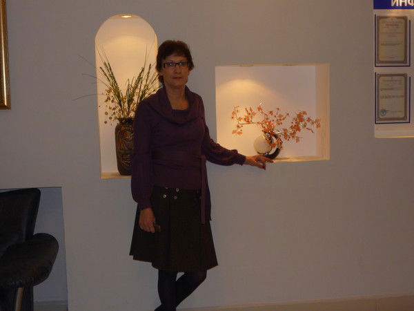 Валентина Афанасьева