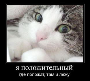 Добрый Бабайка