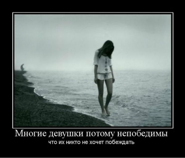 Наталья Орлова