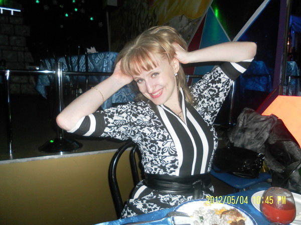 Карина Кондратенко