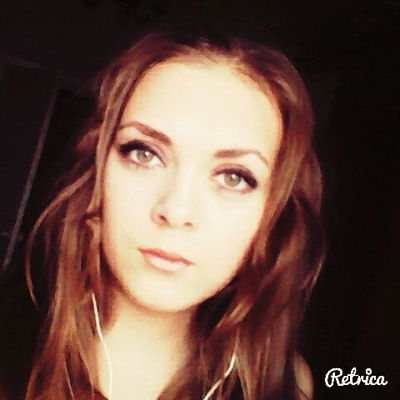 Кристина Алпацкая