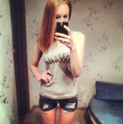 Ирина Веселова