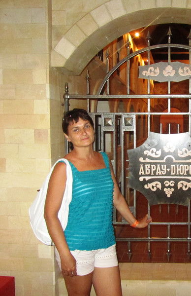 Лариса Смирнова