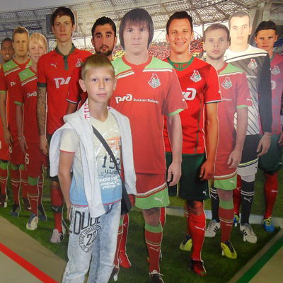 Валера Широков