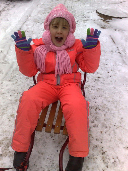 Влада Маскалюк