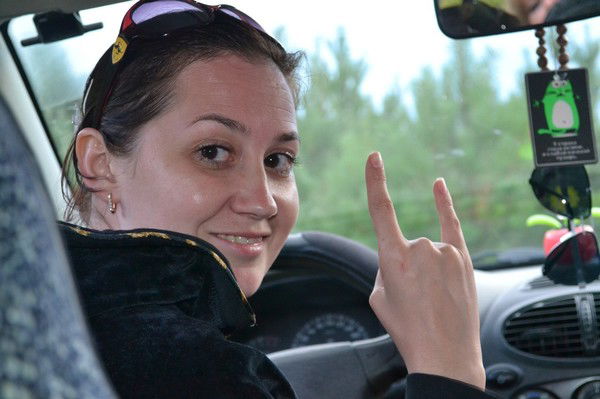 Надежда Внучкова