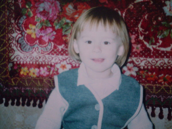 Алиса Ермакова