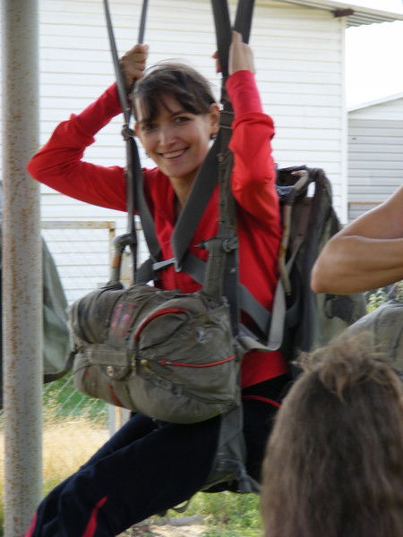 Ольга Вахрушева