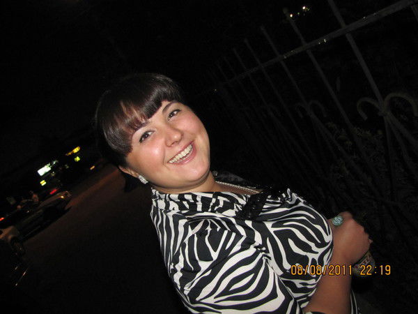 Ксения Куприянова