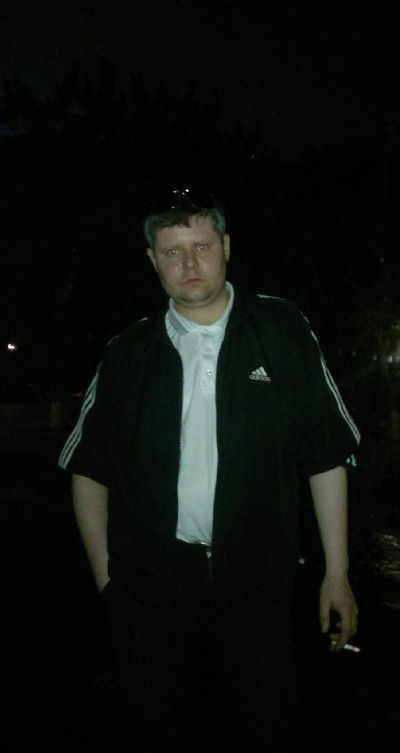 Александр Фурсов