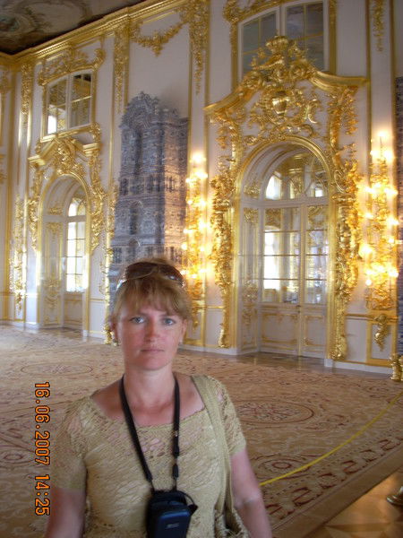 Евгения Солоненко