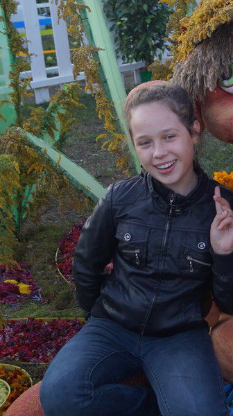 Валерия Кутлина