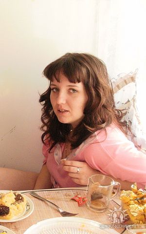 Наталья Ерина