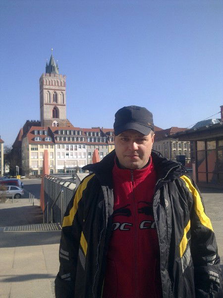 Сергей Трибой