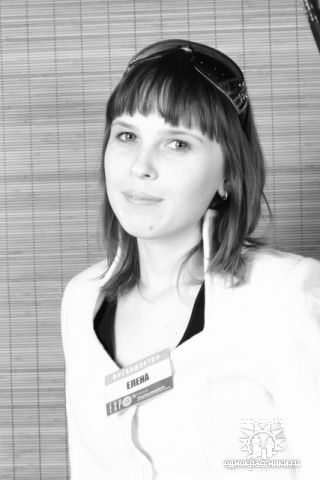 Лена Сакаева