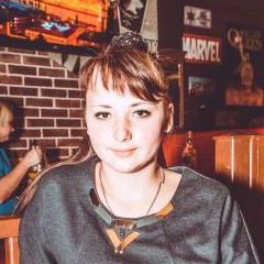 Натик ************