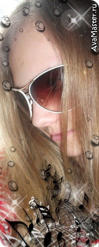 Анастасия Погребная