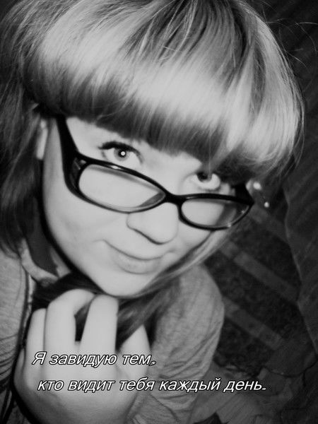 ..::: Viktoriya :::..