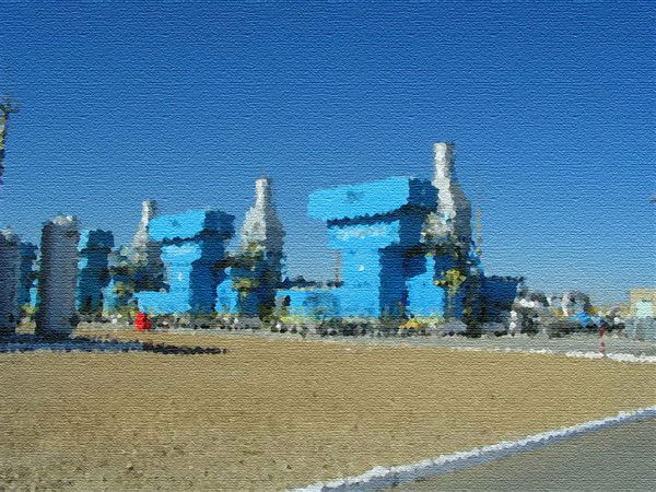 Сергей Искандаров