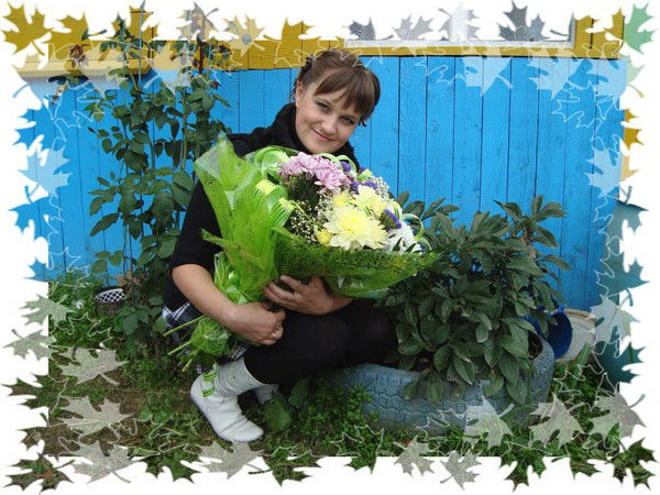 Марина Андреева