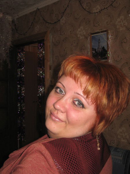 Ольга Родионова