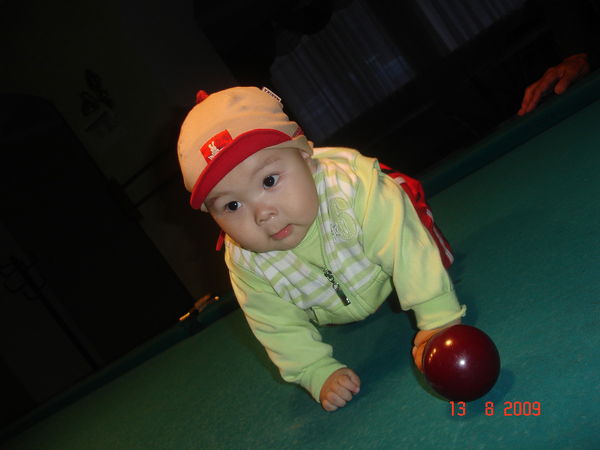 Ляззат Абишева