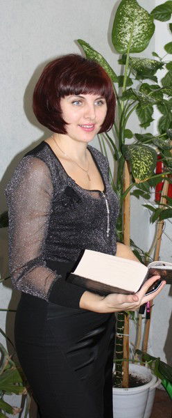 Евгения Ведерникова